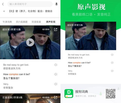 澳门一肖一码一特中今晚与警惕虚假宣传-全面释义、前沿解答解释落实 澳门一肖一码一特中今晚与警惕虚假宣传-全面释义、前沿解答解释落实