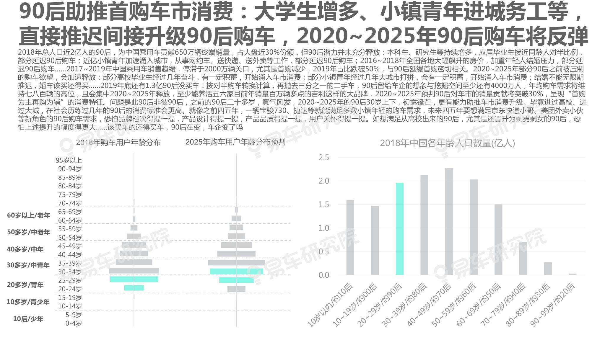 2025新澳门宝典全面释义、实证解答解释落实