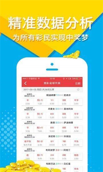 芳草地澳门免费资料大全2025请全面2释义、解释与落实、时代解答解释落实
