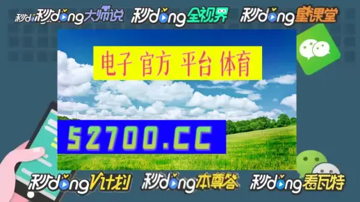 100%一肖一码100%精准精选解析、解释与落实、综合解答解释落实