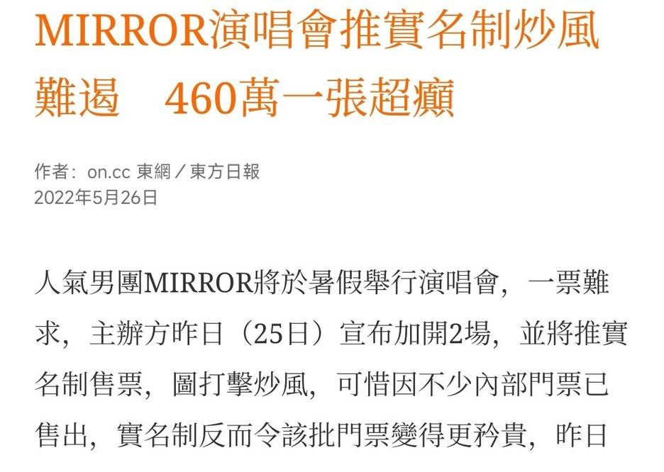 香港和澳门开奖历史记录请全面2释义、解释与落实、综合解答解释落实