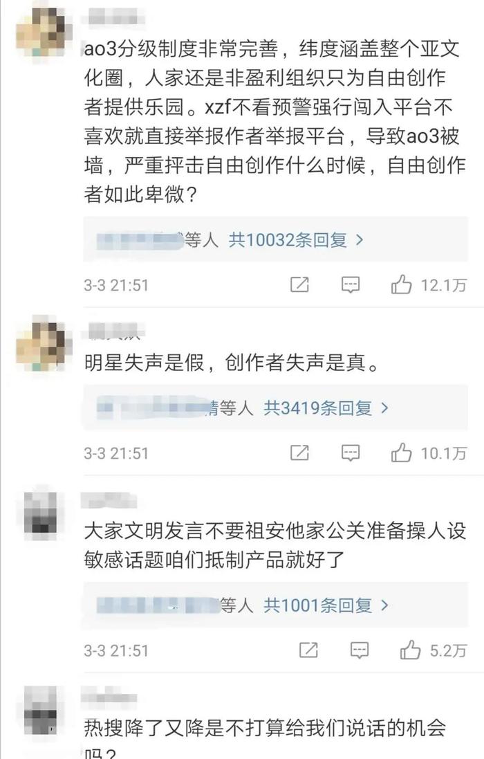 澳门一肖一码一必中一肖雷锋详细解答、解释与落实、统计解答解释落实