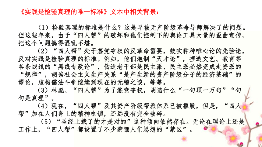 新澳门四肖八码凤凰网刘伯温详细解答、实证解答解释落实