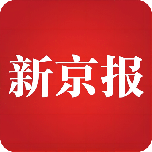 118开奖站 澳门精选解析、解释与落实、时代解答解释落实