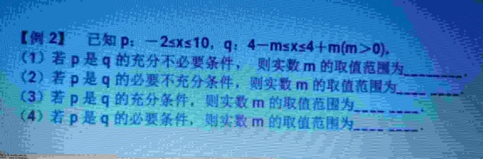 新澳天天开奖资料大全三中三，详细解答、统计解答解释落实