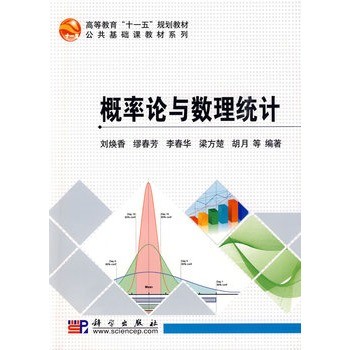 新澳天天彩资料大全最新版本精选解析、解释与落实、统计解答解释落实