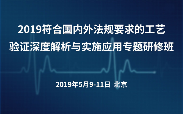 澳门免费资料大全集2025年公开警惕虚假宣传、全面解答与解释、深度解答解释落实