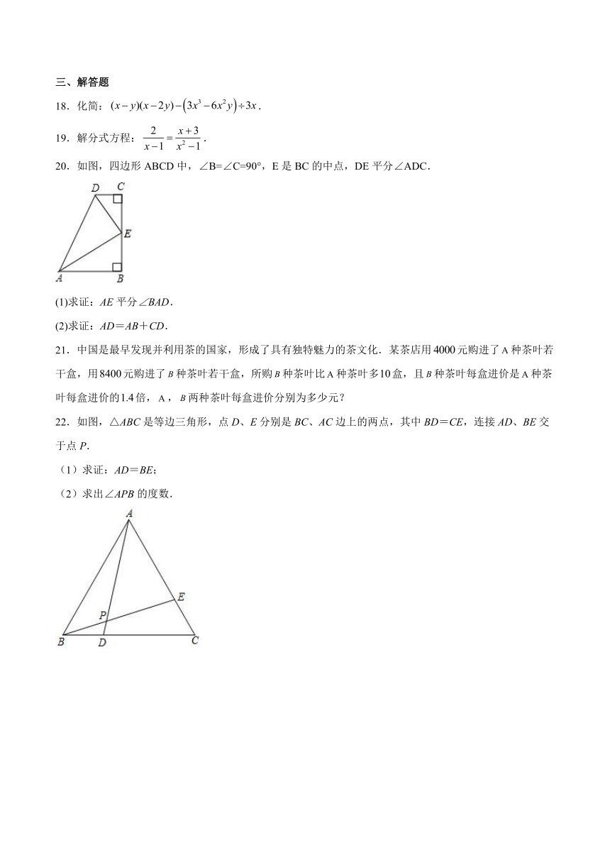 2025新澳门天天开好彩大全,警惕虚假宣传落实,精准解答解释落实