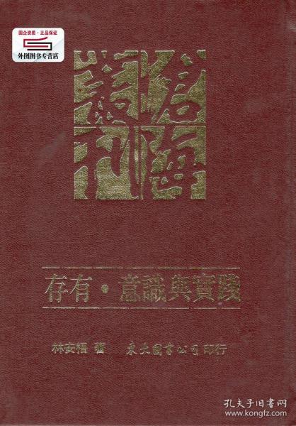 澳门一码一肖100准吗的全面释义、解释与落实、实时解答解释落实