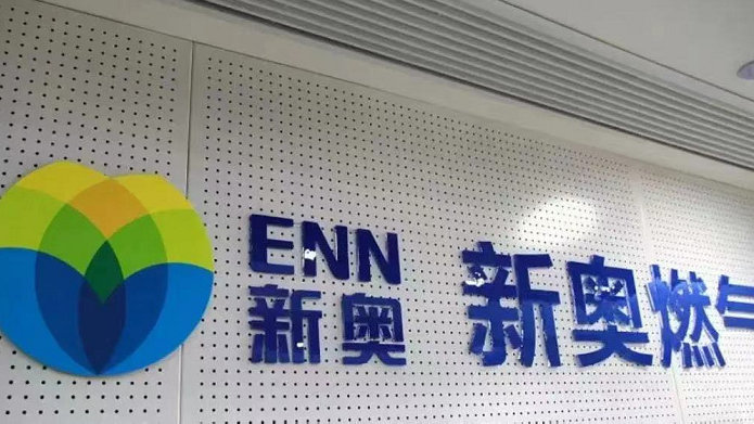 7777788888新奥门，全面释义、构建解答解释落实