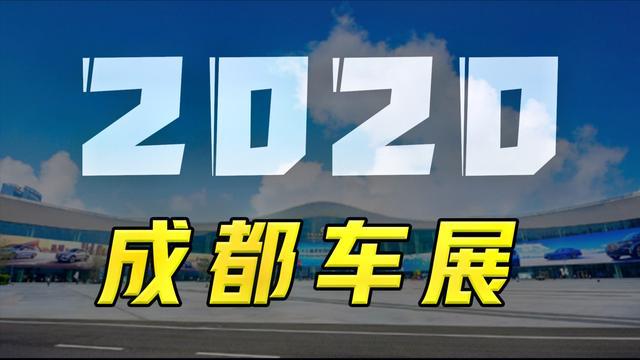7777788888新奥门开奖2023年的警惕虚假宣传-全面释义、解释与落实、综合解答解释落实