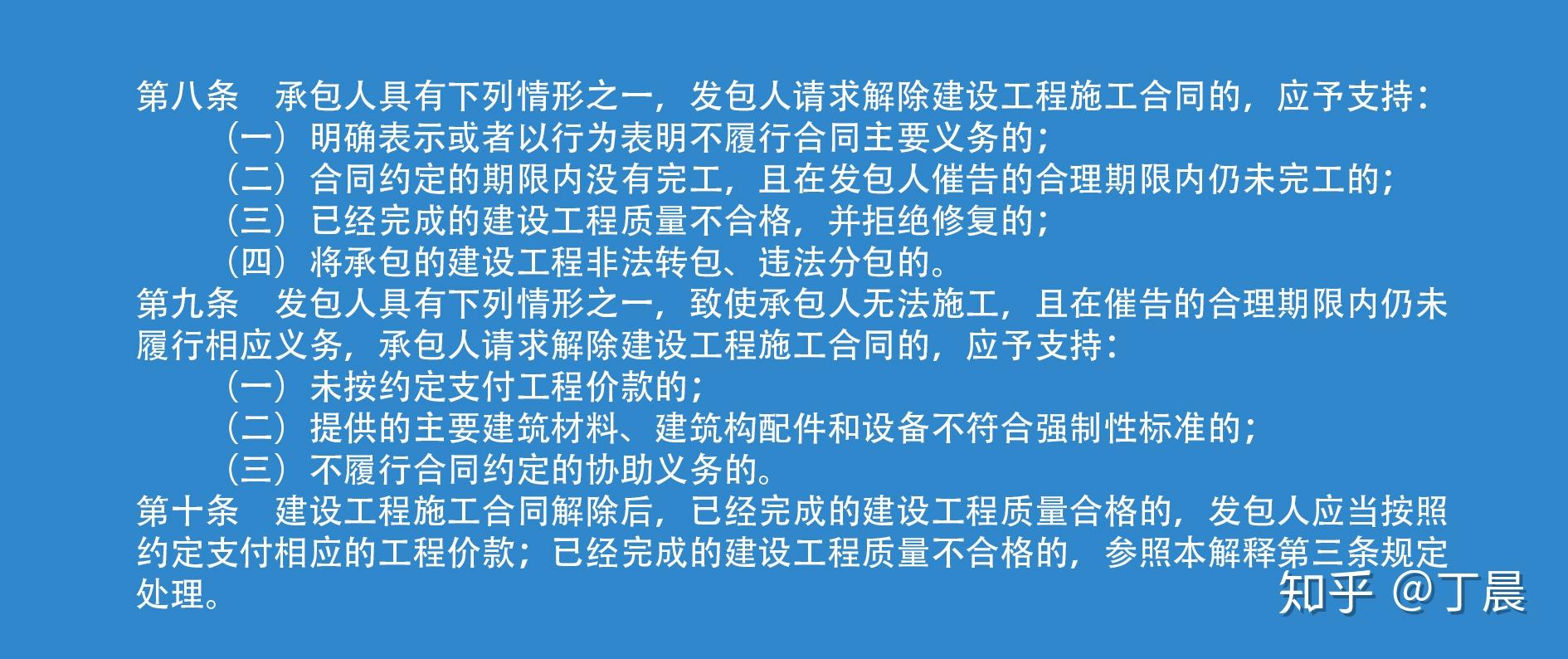 澳门精准一肖一码一中一吗全面释义、构建解答解释落实