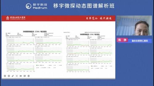 -2025澳门资料大全免费的警惕虚假宣传-精准解答解释落实