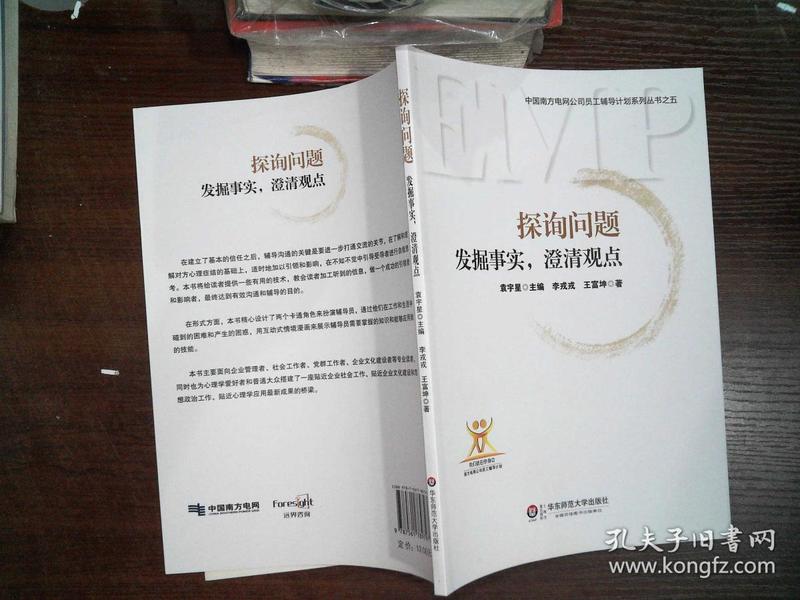 澳门三肖三码100准确率高吗,警惕虚假宣传,前沿解答解释落实