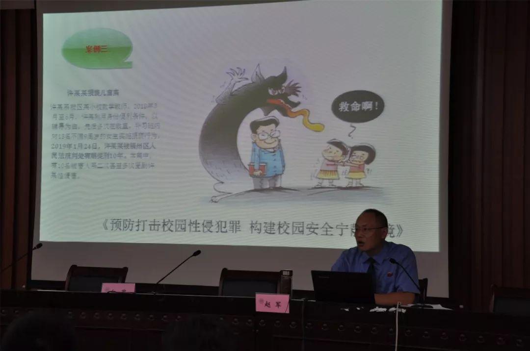 黄大仙三肖三码必中仔细释义、解释与落实、构建解答解释落实 黄大仙三肖三码必中仔细释义、解释与落实、构建解答解释落实