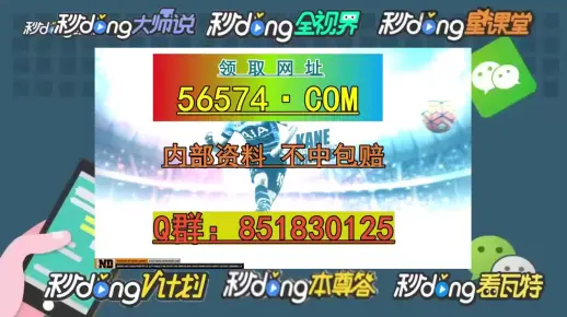 澳门一码一码100准确最佳精选解释940，详细解答、综合解答解释落实