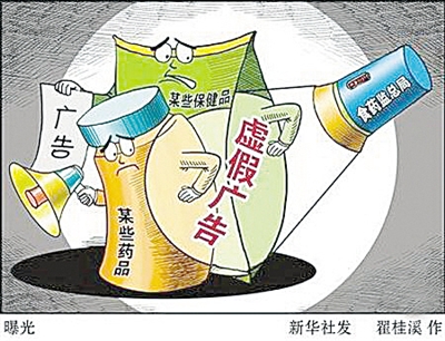 2025年正版资料全年免费,警惕虚假宣传,精准解答解释落实