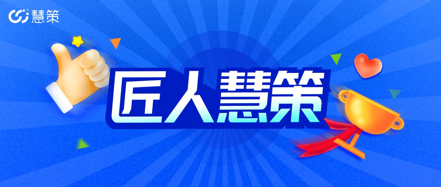 2025新澳门天天开好彩大全,警惕虚假宣传落实,精准解答解释落实