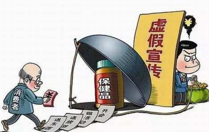 今晚澳门特马必中一肖,警惕虚假宣传落实,实证解答解释落实