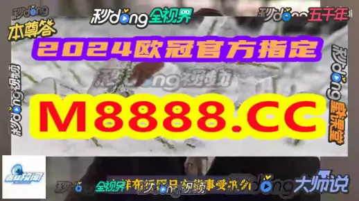 澳门一码一码100准确最佳精选解释940，详细解答、综合解答解释落实