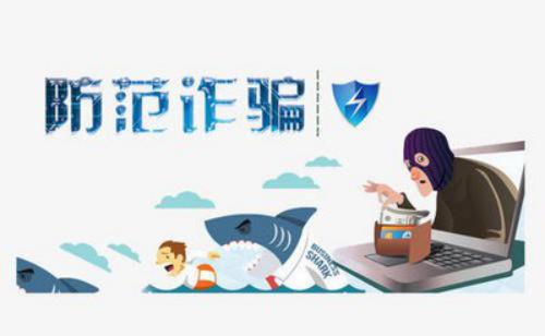 澳门最准内部资料期期的警惕虚假宣传-全面释义、解释与落实、定量解答解释落实